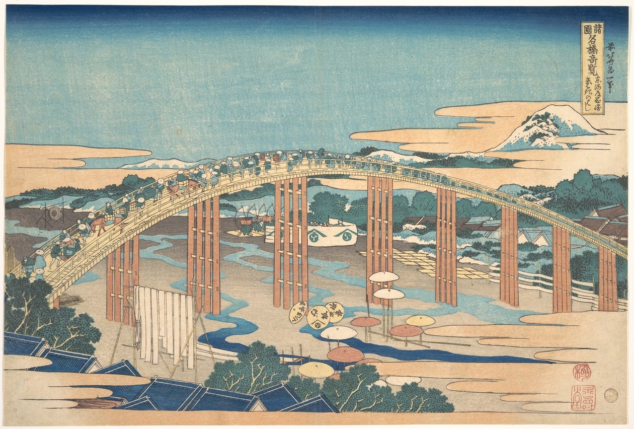 De Yahagi-brug bij Okazaki aan de Tōkaidō (Tōkaidō Okazaki Yahagi no hashi), uit de serie „Opmerkelijke uitzichten op bruggen in diverse provincies“ (Shokoku meikyō kiran) door Katsushika Hokusai