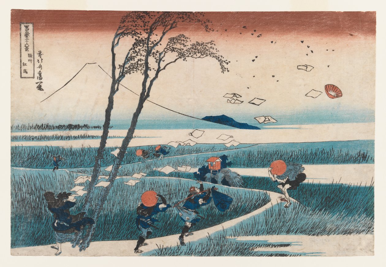 Yejiri Station, provincie Suruga door Katsushika Hokusai
