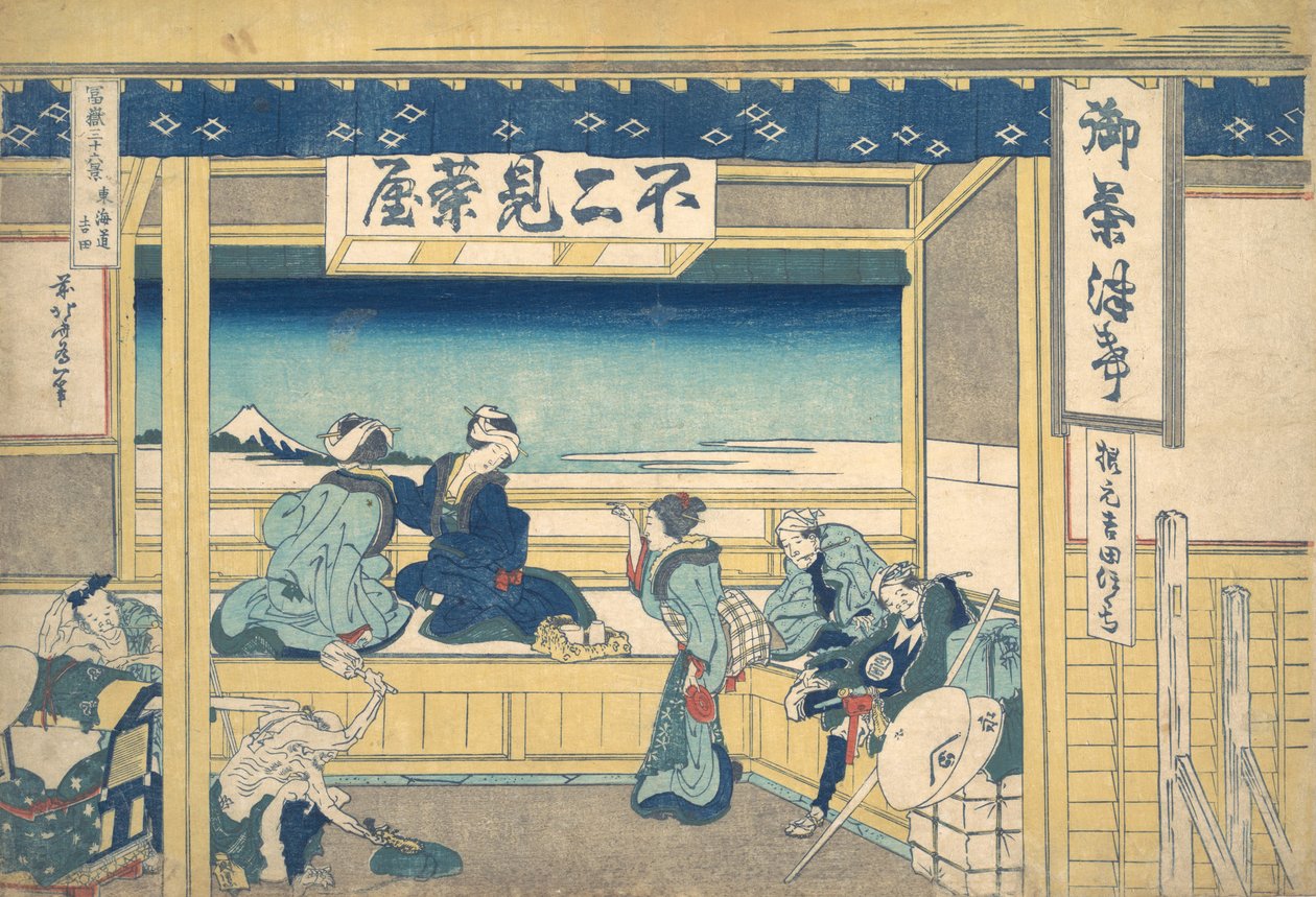Yoshida op de Tokaido Tokaido Yoshida, uit de serie Zesendertig gezichten op de berg door Katsushika Hokusai