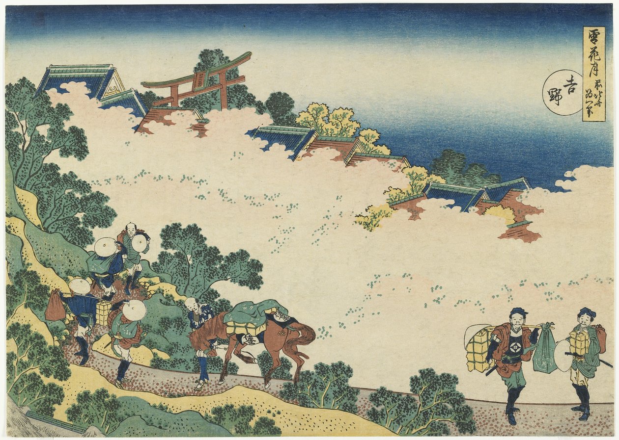 Yoshino, ca. 1833 door Katsushika Hokusai