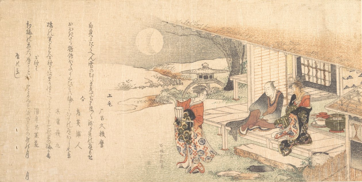 Jonge dame met lamp, man en vrouw op veranda van theehuis door Katsushika Hokusai