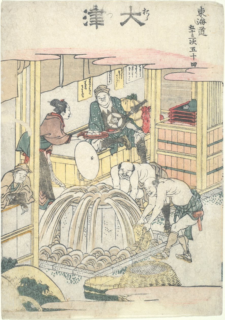 Ōtsu, Vierenvijftigste in de serie Drieënvijftig Stations van de Tōkaidō door Katsushika Hokusai