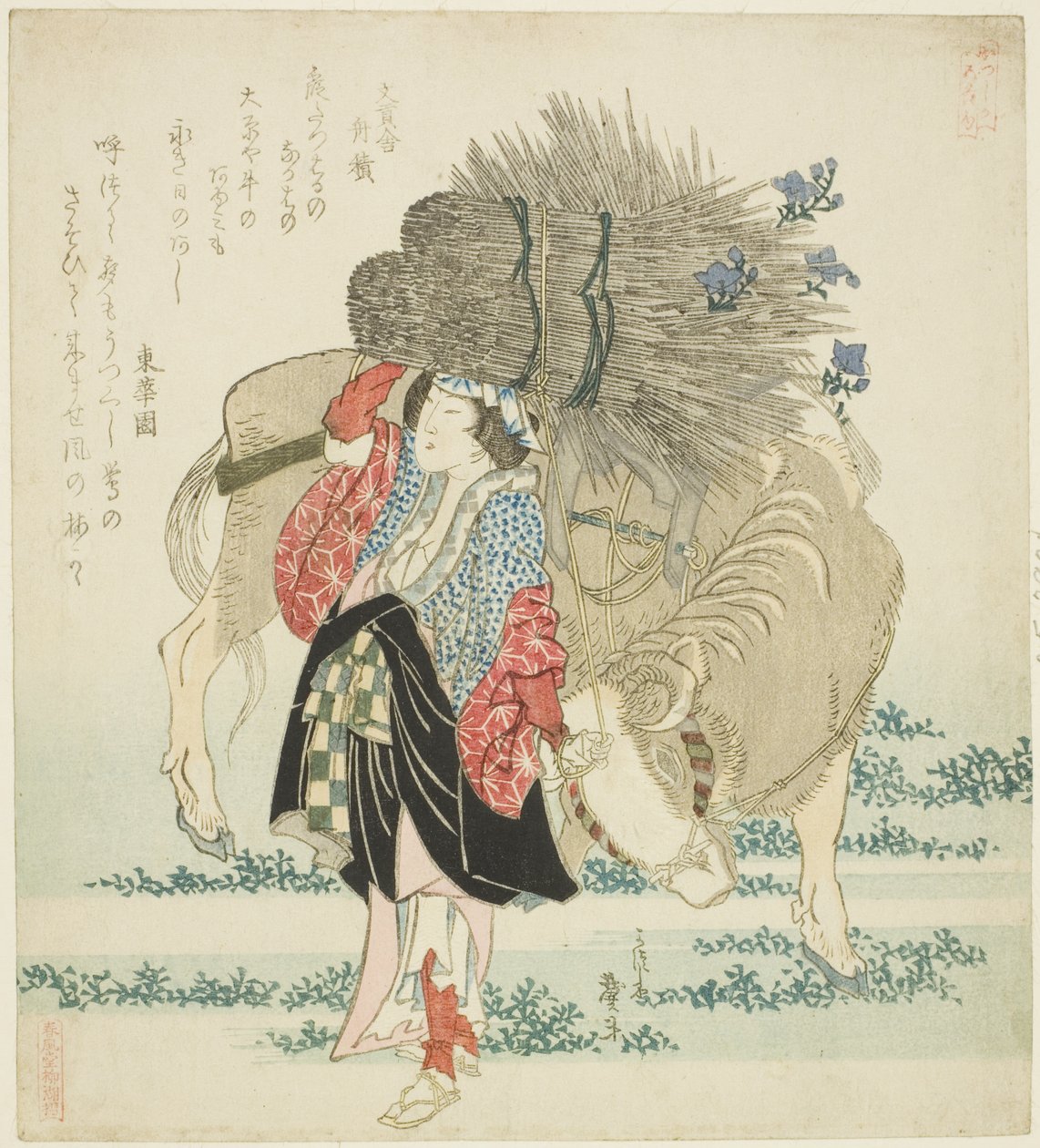 Een vrouw uit Ohara die een os leidt, uit de serie "Vijf jaarlijkse festivals voor de Katsushika Cirkel (Katsushika gosekku)" door Katsushika Taito II