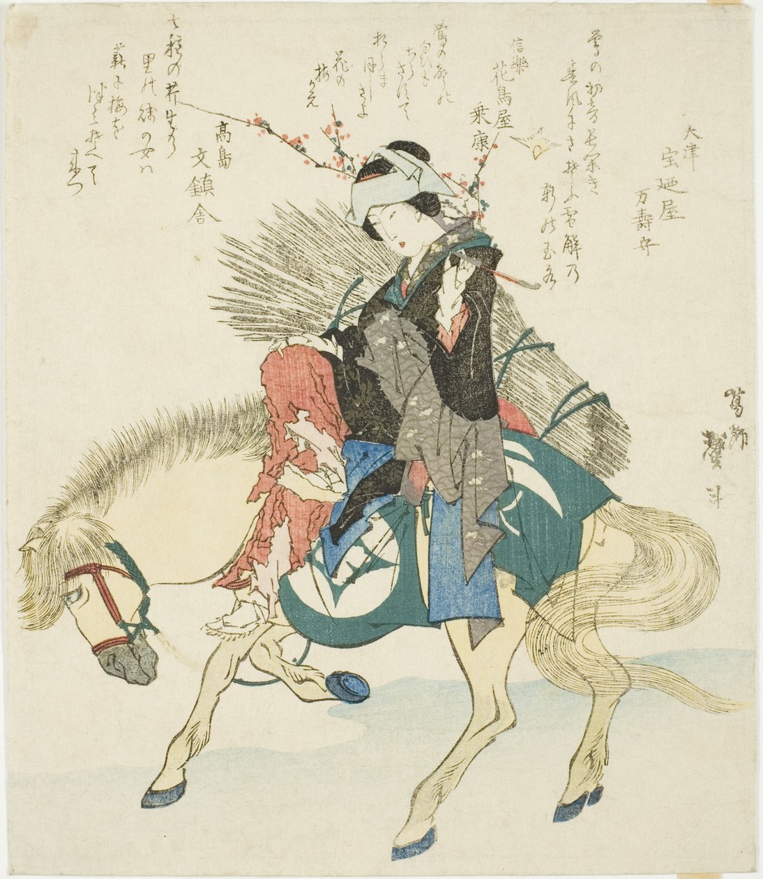 Een vrouw uit Ohara te paard door Katsushika Taito II