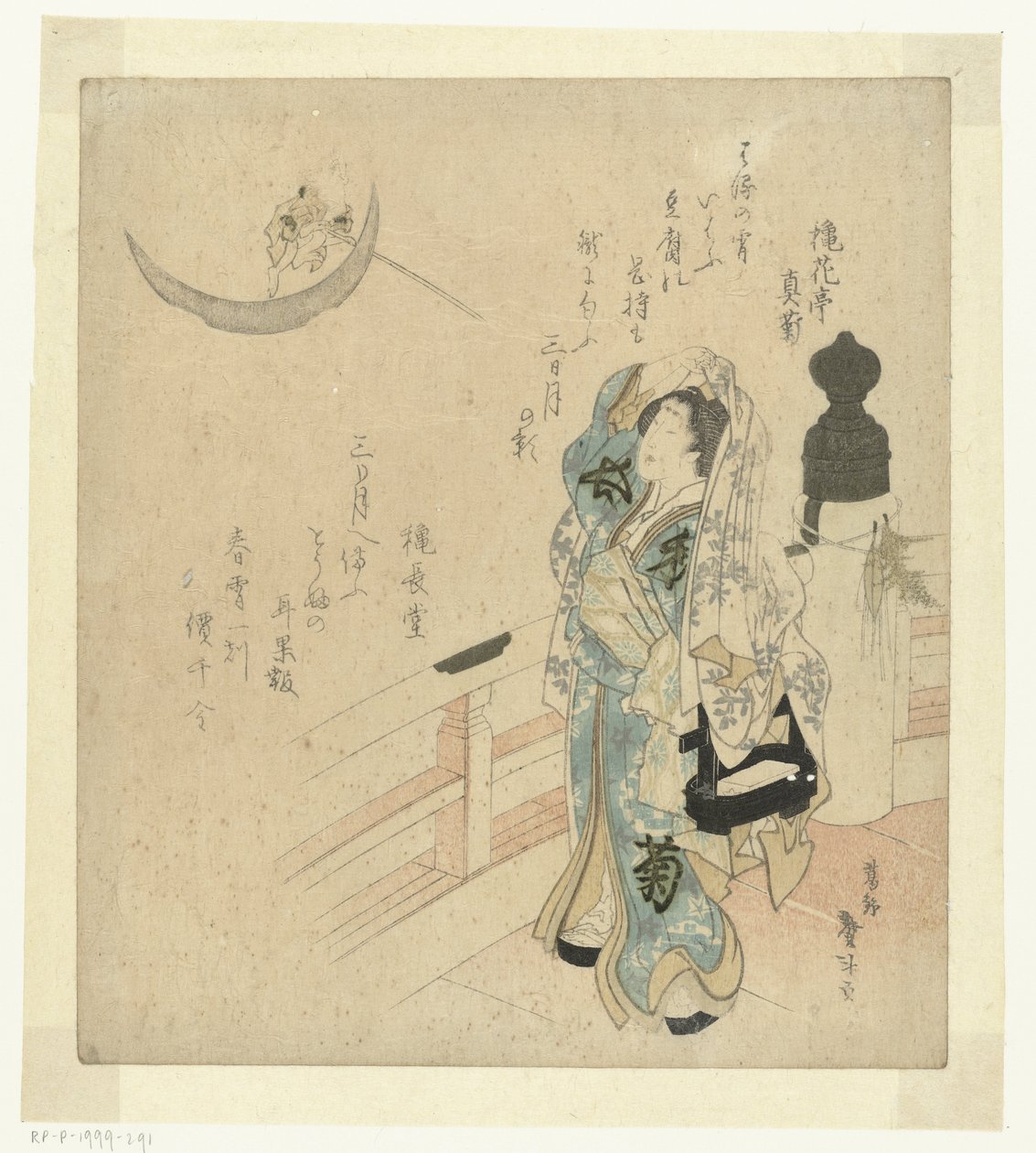 Vrouw op een brug kijkend naar de maan door Katsushika Taito II