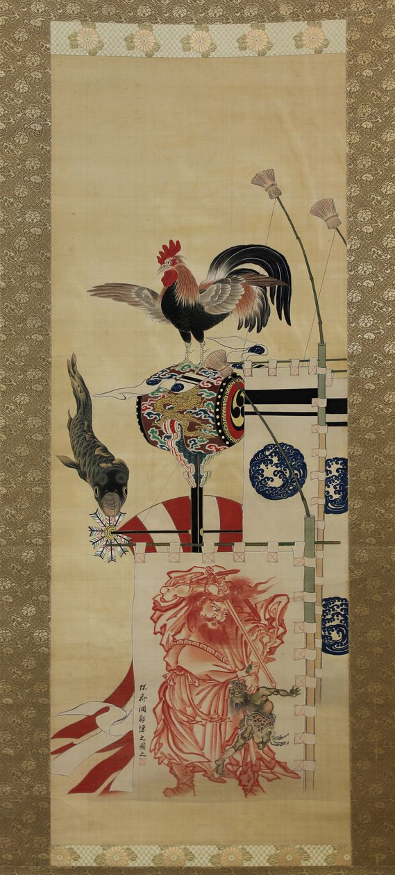 Boys Day Karperslinger en Shoki Banner door Kawanabe Kyosai