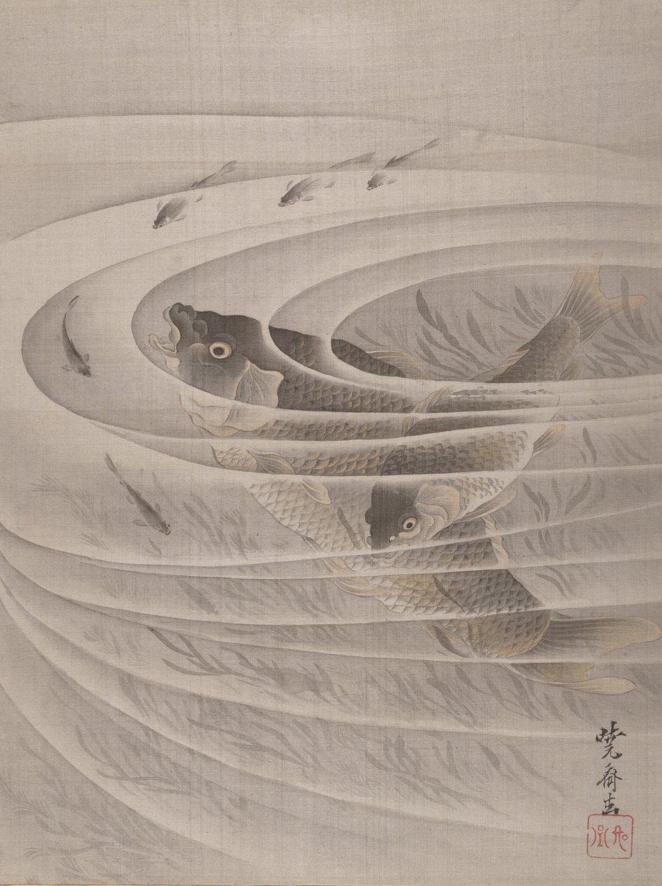 Vissen in een Whirlpool, ca. 1887 door Kawanabe Kyosai