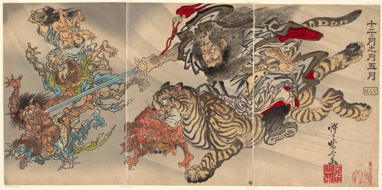 Mei: Shoki de demonenverdrijver rijdend op een tijger, onderwerpt goblins, uit de serie "Van de twaalf maanden: de vijfde (Junikagetsu no uchi: gogatsu)" door Kawanabe Kyosai