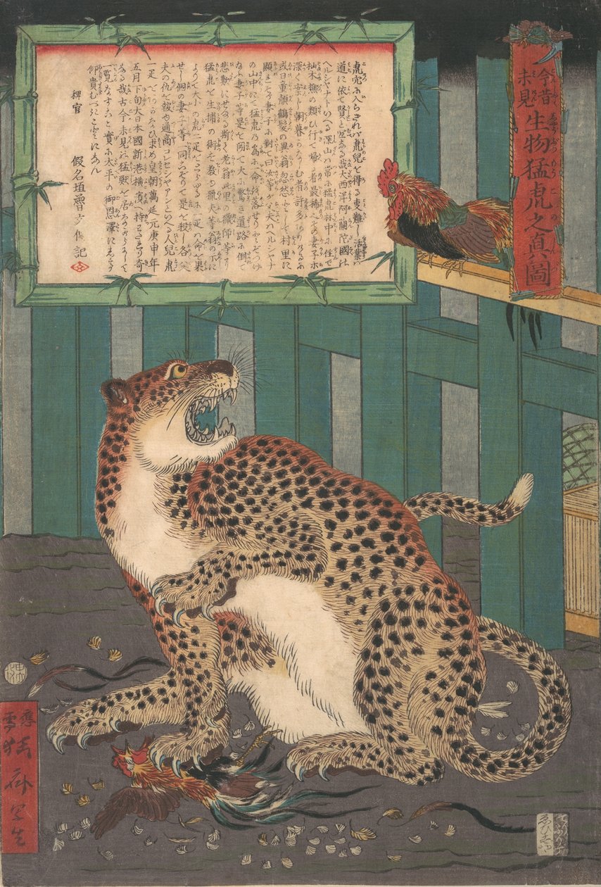 Nooit eerder gezien: Waar Beeld van een Leefde Wilde Tijger door Kawanabe Kyosai