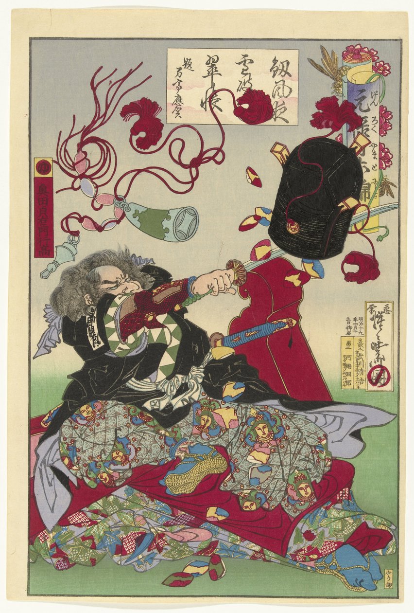 Okuda Sademon Yukitaka (Japanse brokaten uit de Genroku periode) door Kawanabe Kyosai