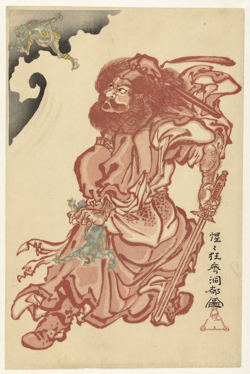 Shoki, de kwelgeest van demonen door Kawanabe Kyosai
