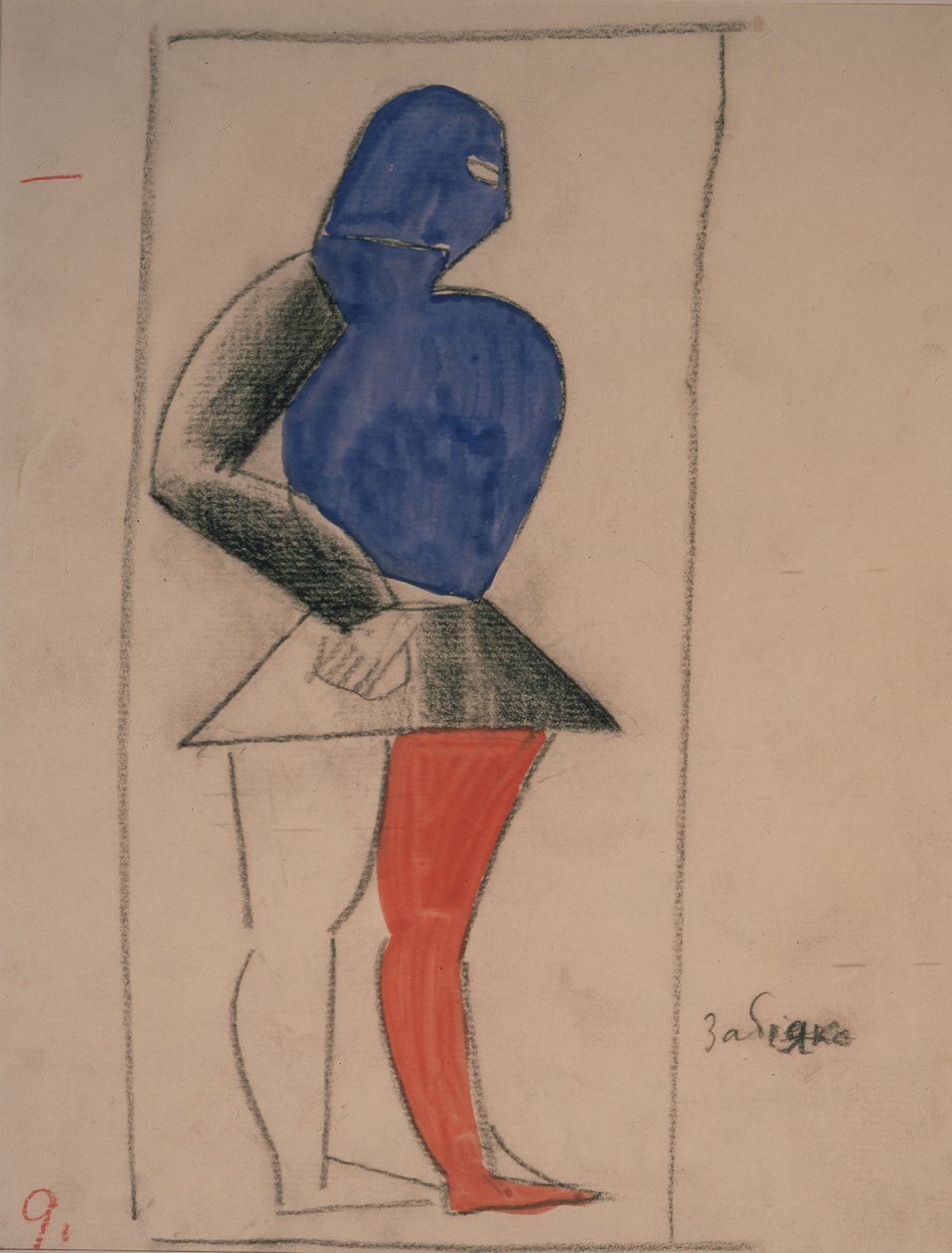 Ruffian. Kostuumontwerp voor de opera Victory over the sun door A. Kruchenykh door Kazimir Severinovich Malevich