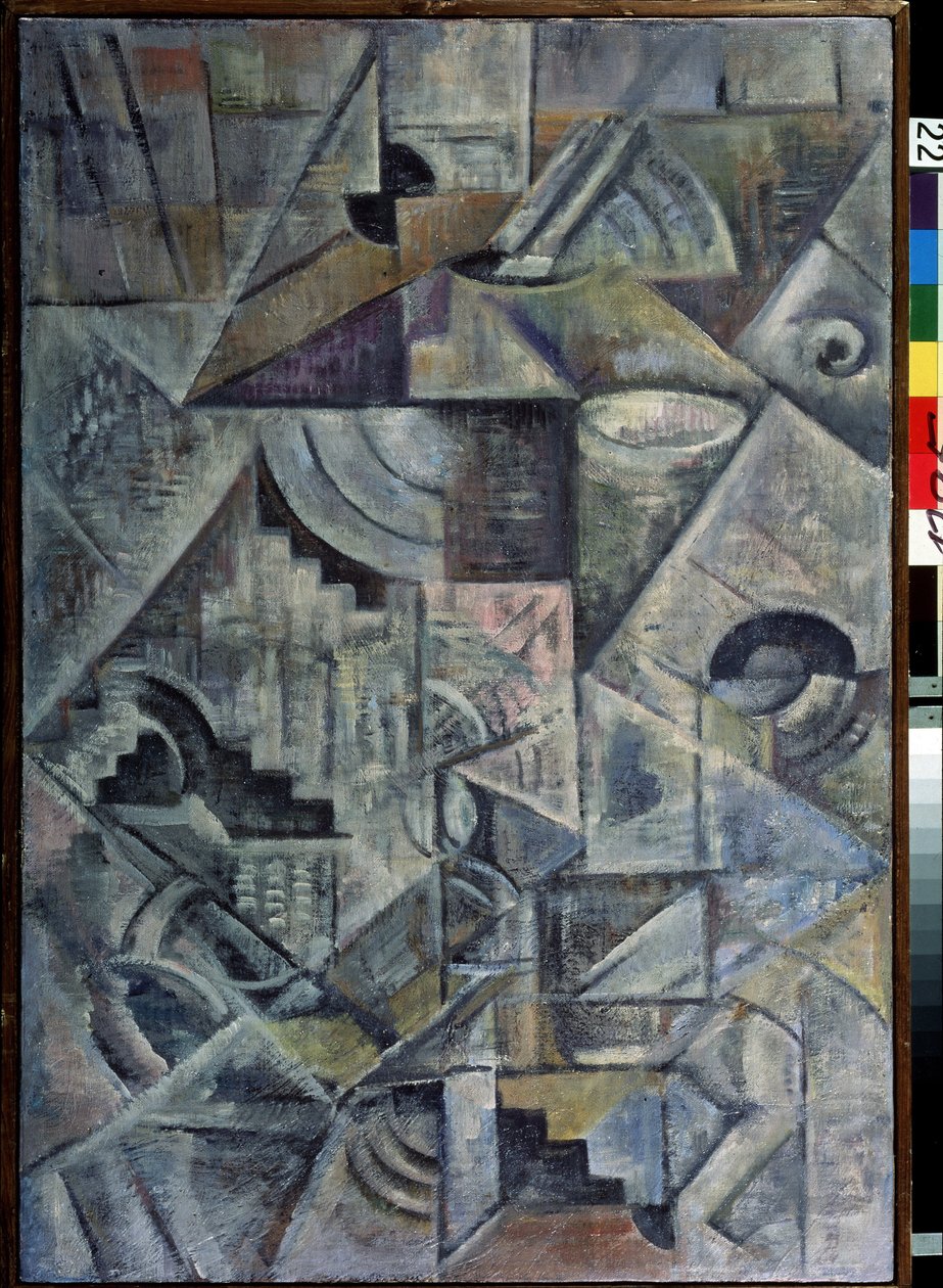 Samovar door Kazimir Severinovich Malevich