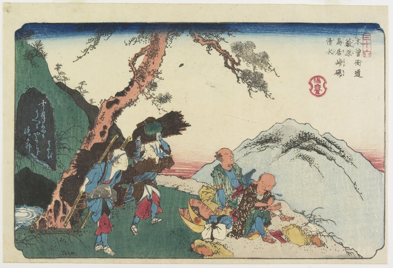 Nr. 36: Fontein en de inktsteen bij de Torii-pas nabij Yabuhara-station, 1830-1844 door Keisai Eisen