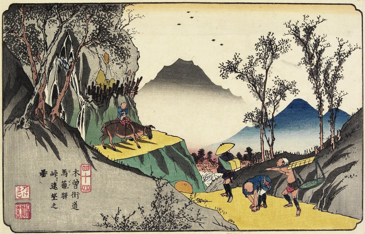 Nr. 44 Verre uitzicht op Magome Station vanaf de pas, 1830-1844 door Keisai Eisen