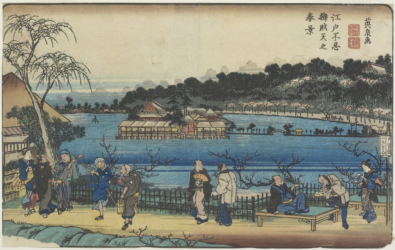Lentezicht op het Benzai-ten Heiligdom aan de Shinobazu Vijver in Edo, c. 1830-1844 door Keisai Eisen