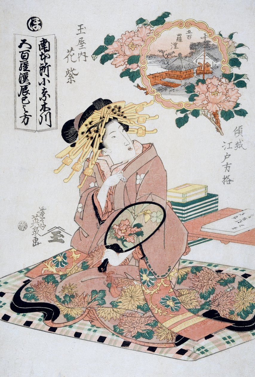 Courtisane Hanamurasaki van Tamaya theehuis met waaier in haar hand, ca. 1830, Ukiyo-e kunstprint door Keisai Eisen (1790-1848), Oban-tate-e houtsnede, 38,5 x 26 cm, Japanse beschaving door Keisai Eisen