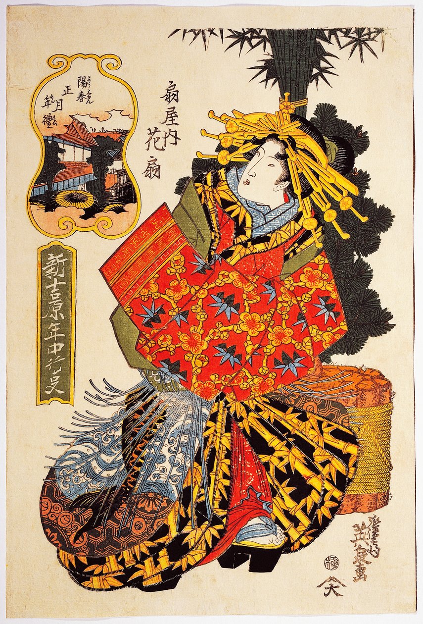 Courtisane Hanaogi van Ogiya huis bij de lentestoet van courtisanes, circa 1830, ukiyo-e kunstdruk door Keisai Eisen (1790-1848), Oban tate-e houtsnede, 38.5 x 25.7 cm, Japanse beschaving, Edo-periode door Keisai Eisen