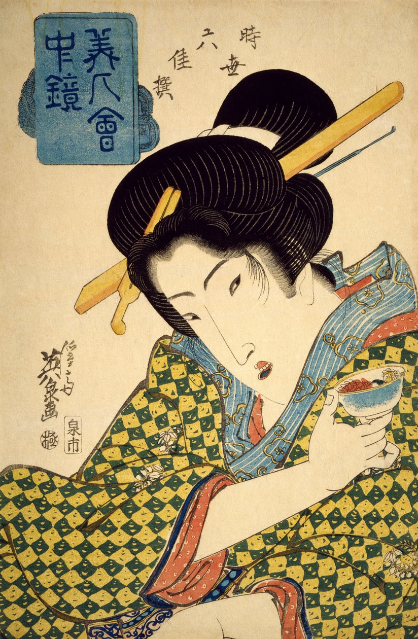 Halflang portret van jonge vrouw met beker in haar hand, circa 1830, ukiyo-e door Keisai Eisen, spiegel met mooie vrouwen serie, selectie van zes hedendaagse schoonheden, oban gevormde houtsnede, Japanse beschaving, Edo-periode door Keisai Eisen
