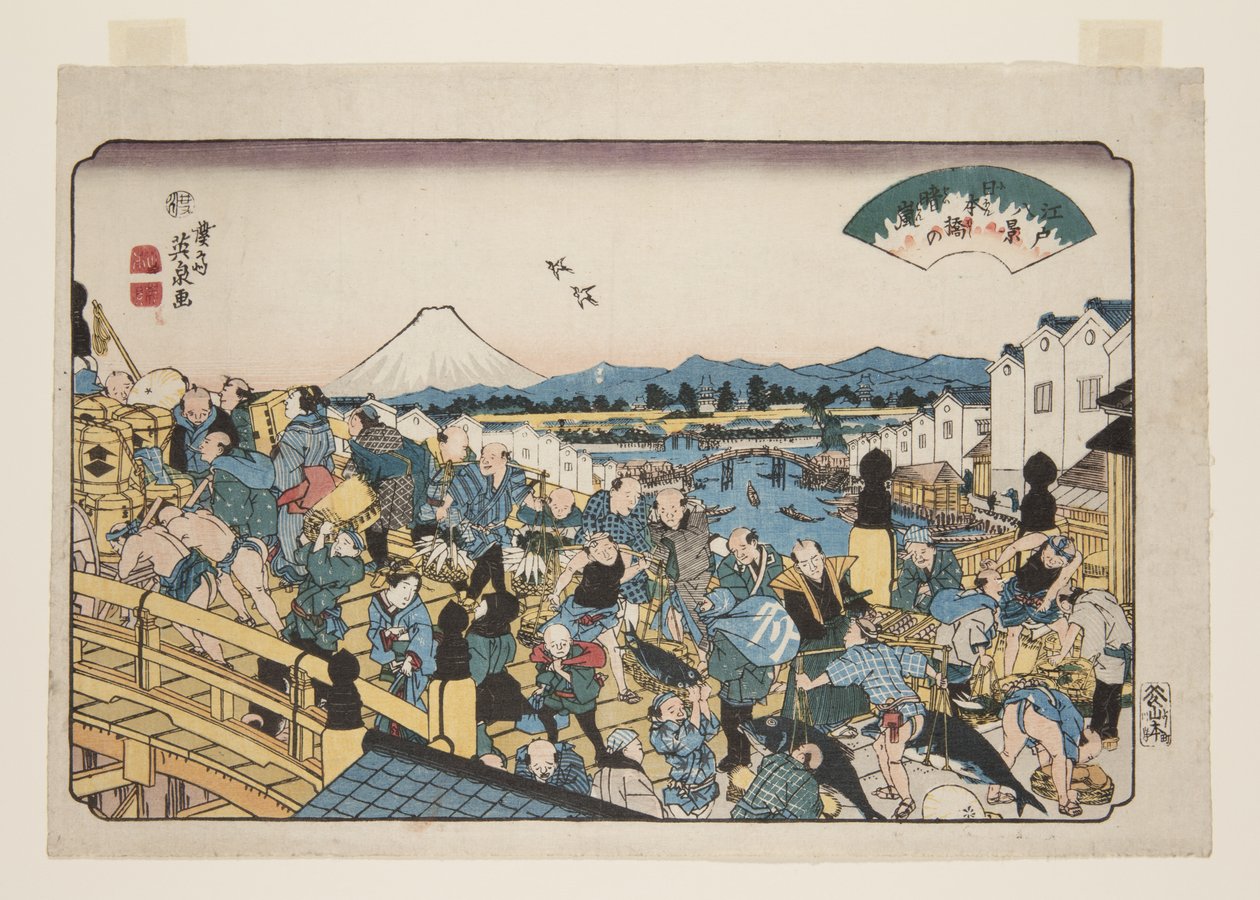 Opklarend Weer bij Nihonbashi (Nihonbashi no seiran) door Keisai Eisen