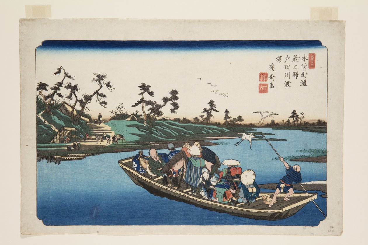 Nr. 3, Warabi Station: De Toda Rivieroversteek door Keisai Eisen