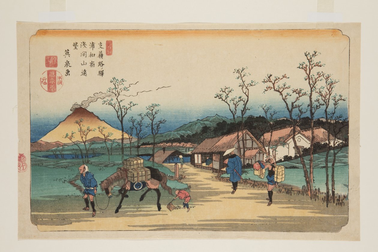 Nr. 4, Urawa Station: Ver uitzicht op de berg Asama door Keisai Eisen