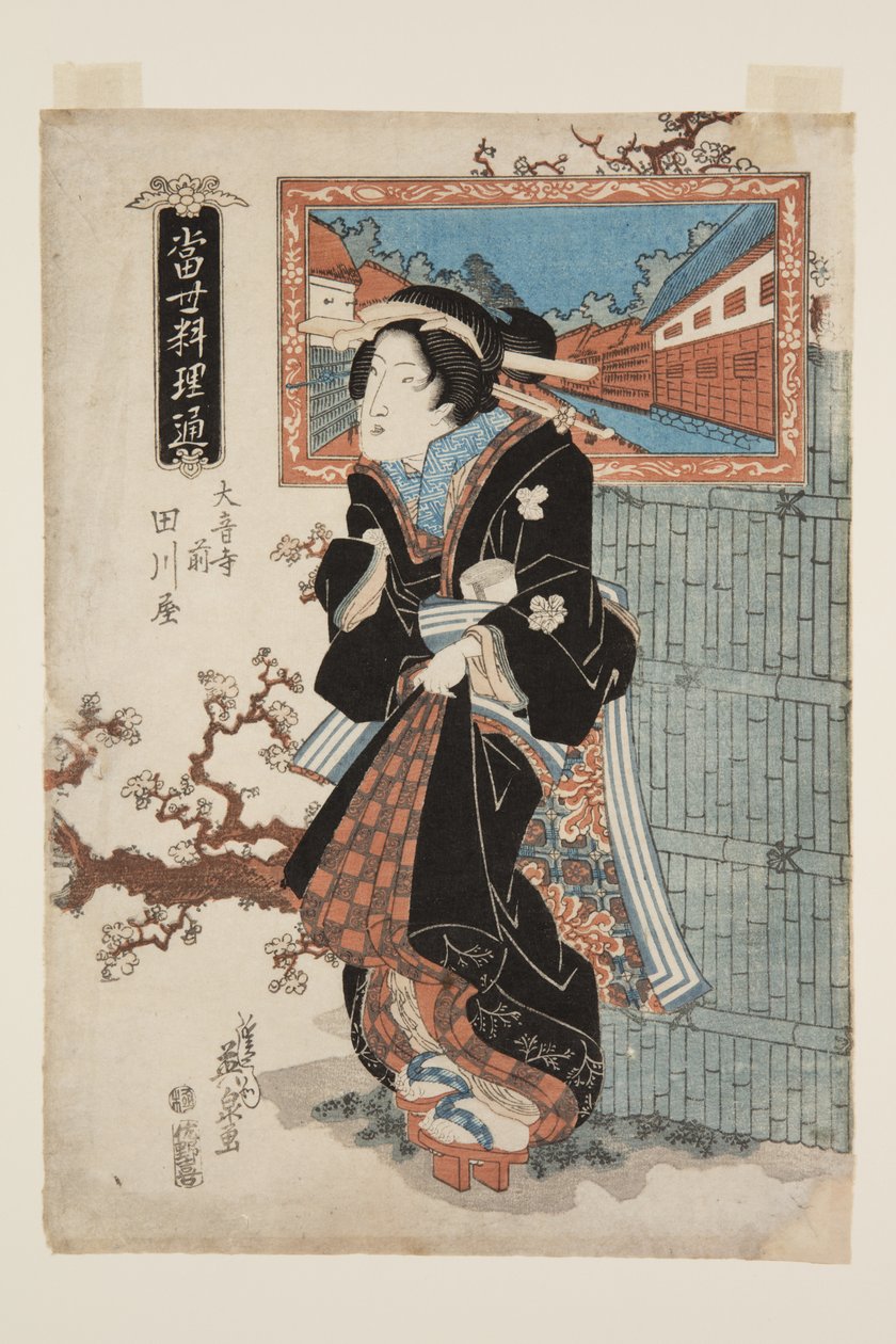 Tagawaya Restaurant door Keisai Eisen