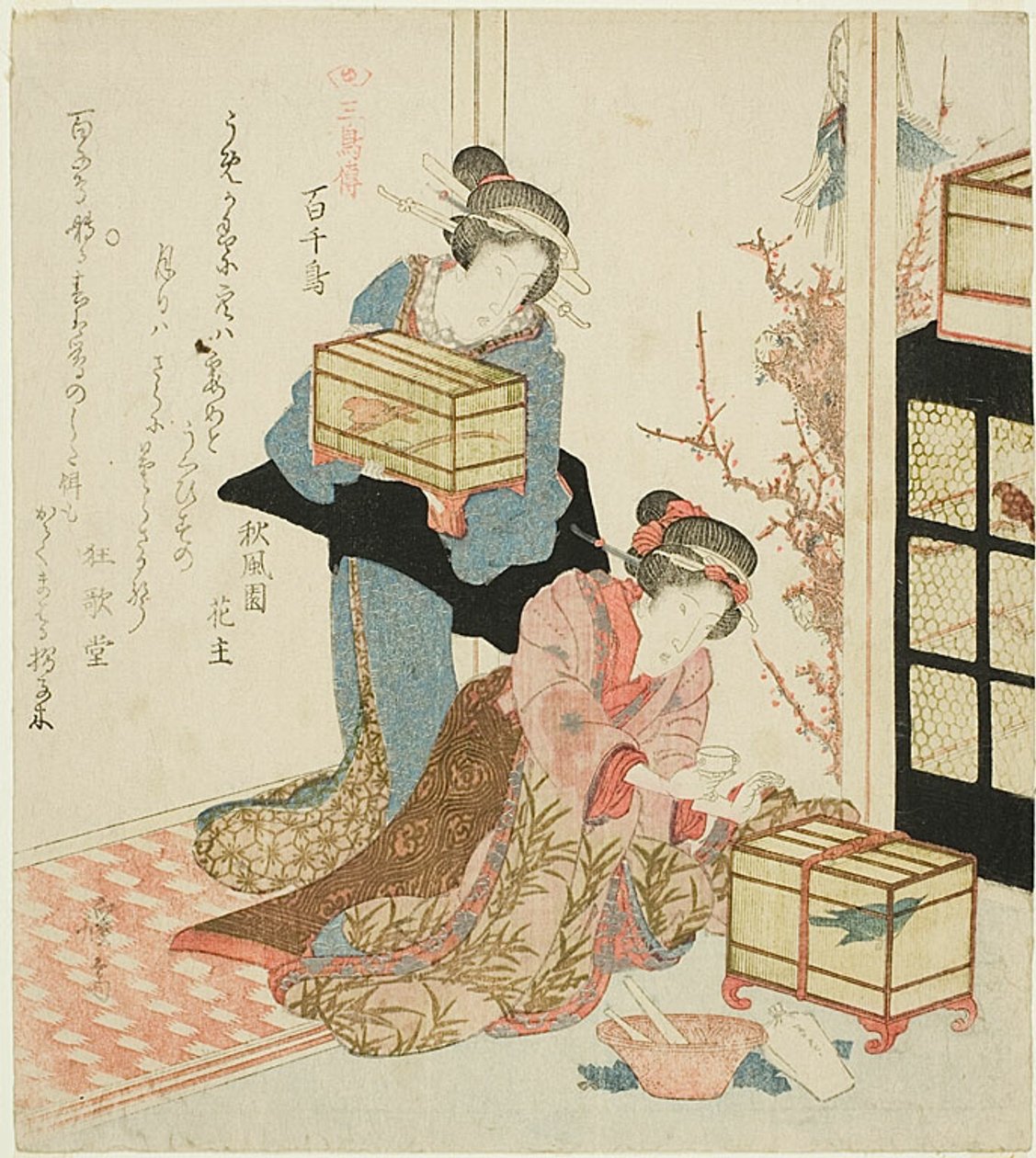 Het voeden van de Myriad Bird (Momochidori), uit de serie "Het verhaal van drie vogels (Sanchoden)". door Keisai Eisen