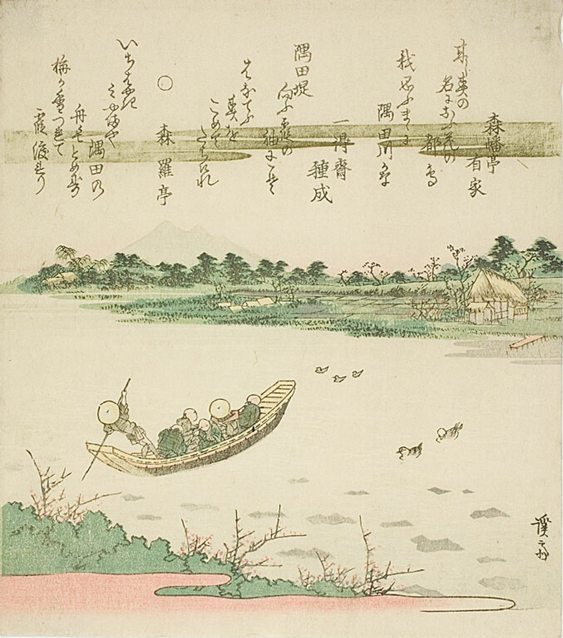 Veerboot over de Sumida-rivier door Keisai Eisen