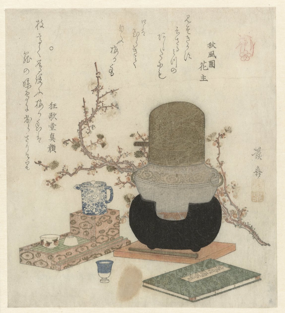 Plum Sake maken door Keisai Eisen