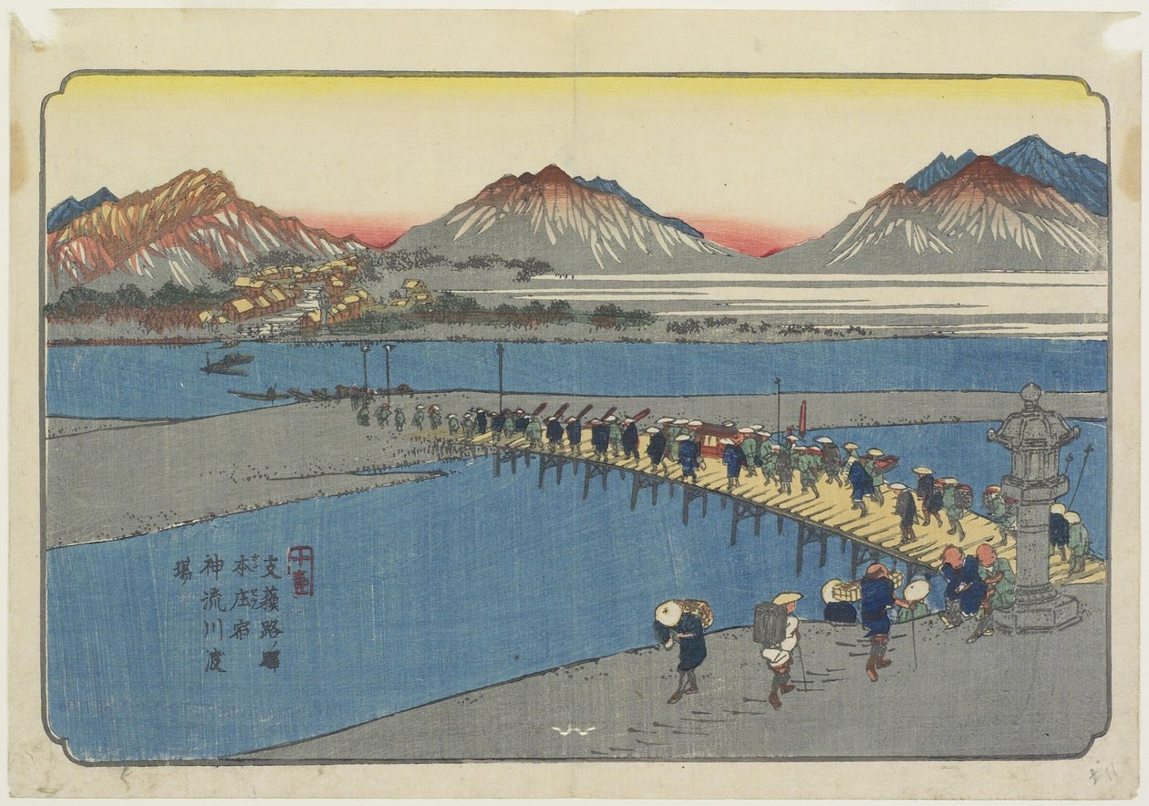 Nr. 11: Veerhaven aan de Kanna-rivier bij Honjo_ Station, 1830-1844 door Keisai Eisen
