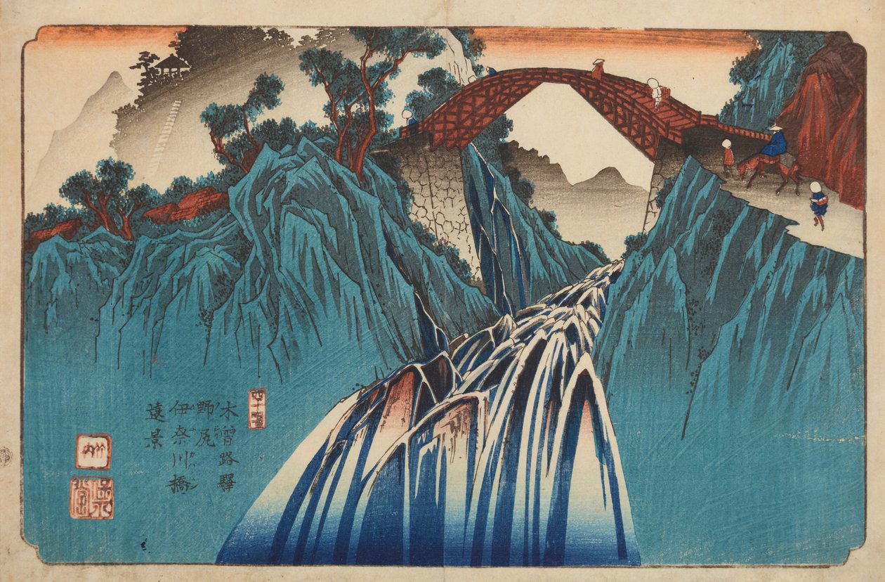 Nojiri, uitzicht op de Inagawa-brug, plaat 41 uit de serie: Negenenzestig etappes van de Kisokaido-weg / Kisokaido rokujukyu tsugi-no uchi door Keisai Eisen