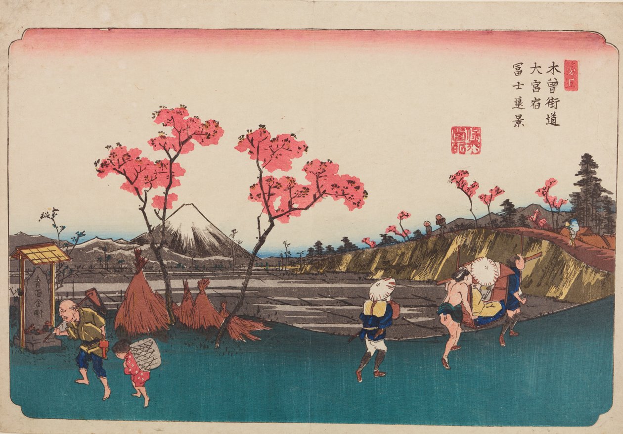 Omiya, roze bomen langs de weg, plaat 5 uit de serie: Negenenzestig etappes van de Kisokaido-weg / Kisokaido rokujukyu tsugi-no uchi door Keisai Eisen