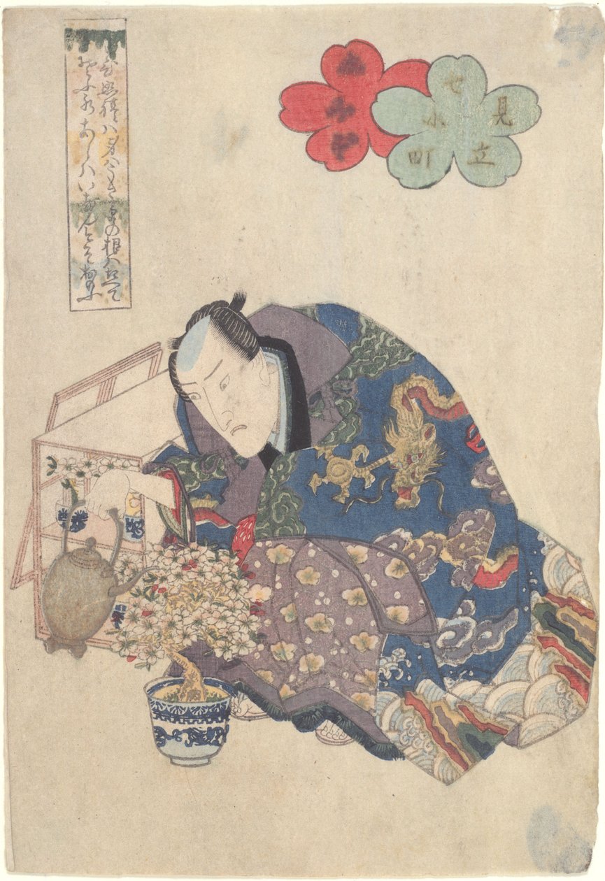 ‘Puur water’ uit de serie Mitate Seven Komachi door Keisai Eisen