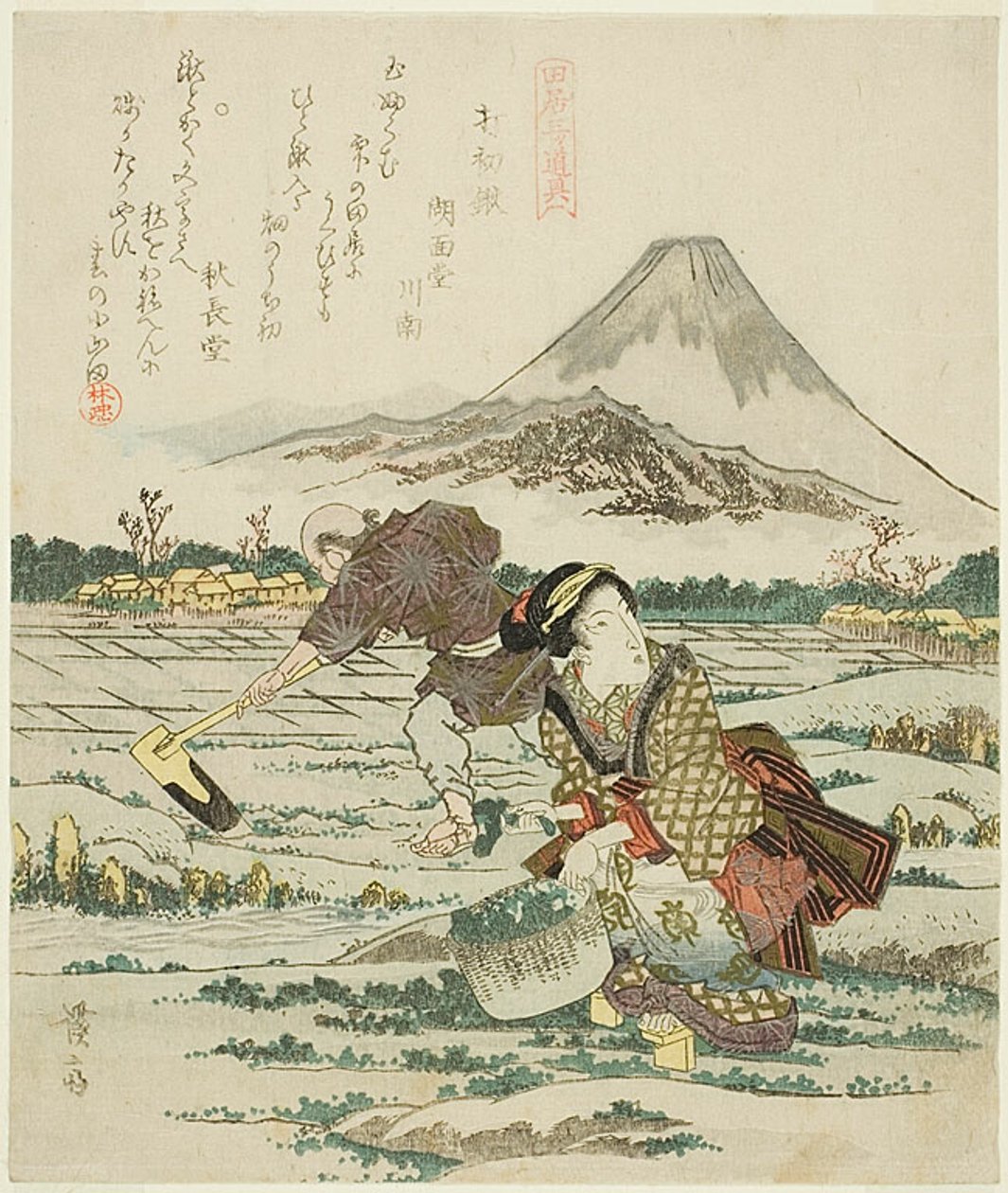 Spade voor de nieuwjaarsdennenboom (Kadomatsu no suki), uit het drieluik "Three Tools of Country LIfe (Tai mitsu dogu)". door Keisai Eisen