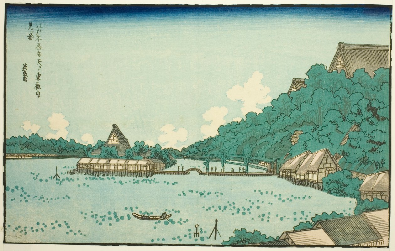 Toeizan Tempel gezien vanaf Shinobazu Benten Shrine in Edo (Edo Shinobazu Benten yori Toeizan o miru zu), uit een serie beroemde plaatsen in Edo met frames van westerse letters door Keisai Eisen