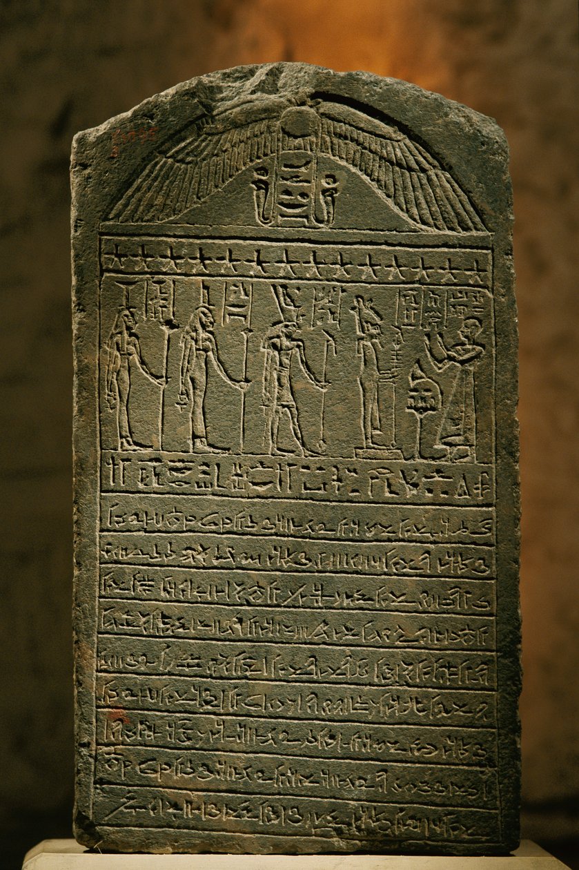 Stèle van Padiset, kalksteen, Late Periode, Egyptisch Museum, Caïro door Kenneth Garrett
