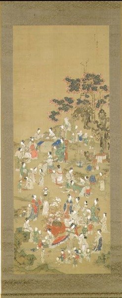 De Familie Kaku Bezig met Culturele en Vrijetijdsactiviteiten door Kien Yanagisawa