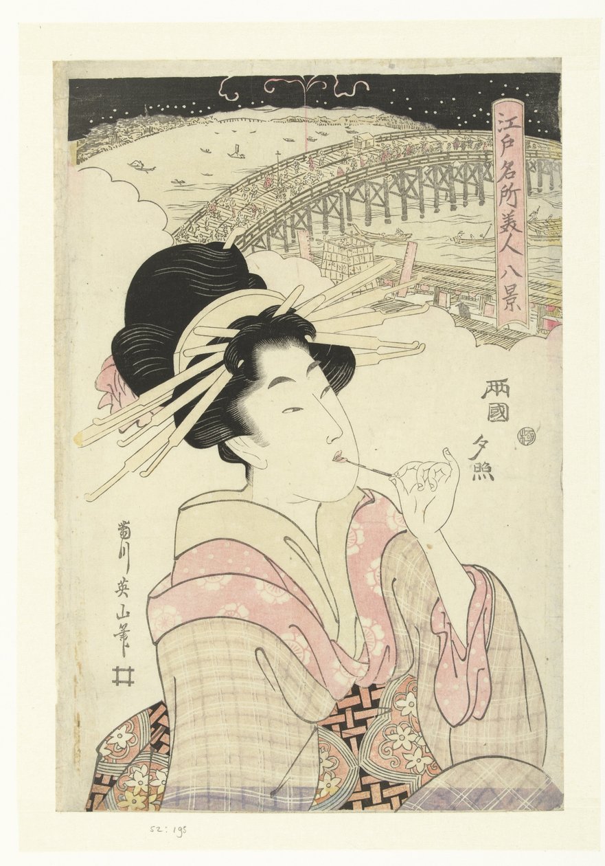 Avondgloed te Ryogoku door Kikugawa Eizan