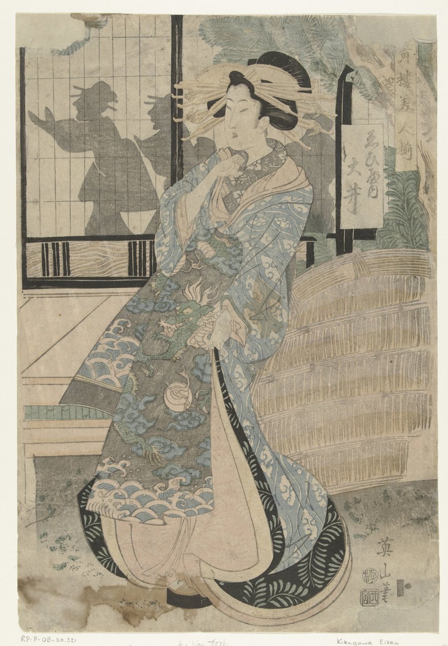 Courtisane Oi uit het Ebiya huis door Kikugawa Eizan