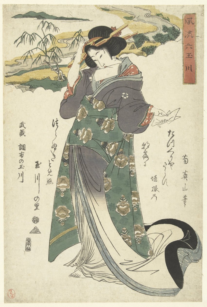 De Chofu Tama rivier in de provincie Musashi door Kikugawa Eizan