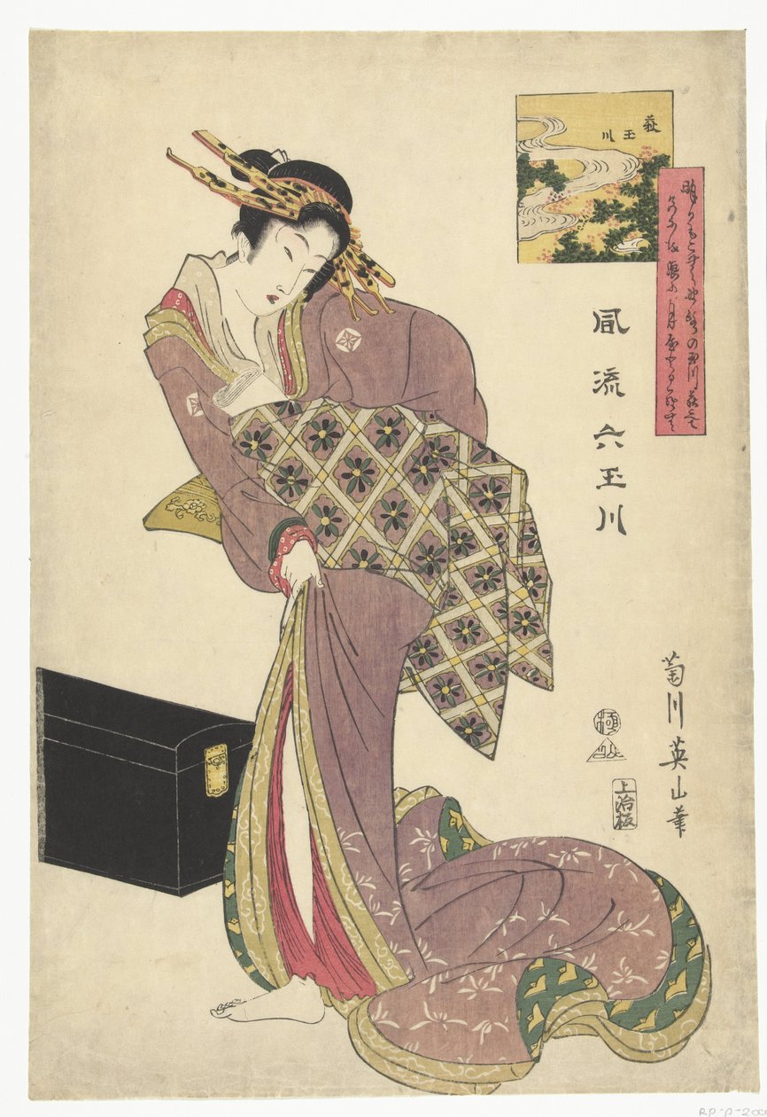 De Hagi Tama rivier door Kikugawa Eizan