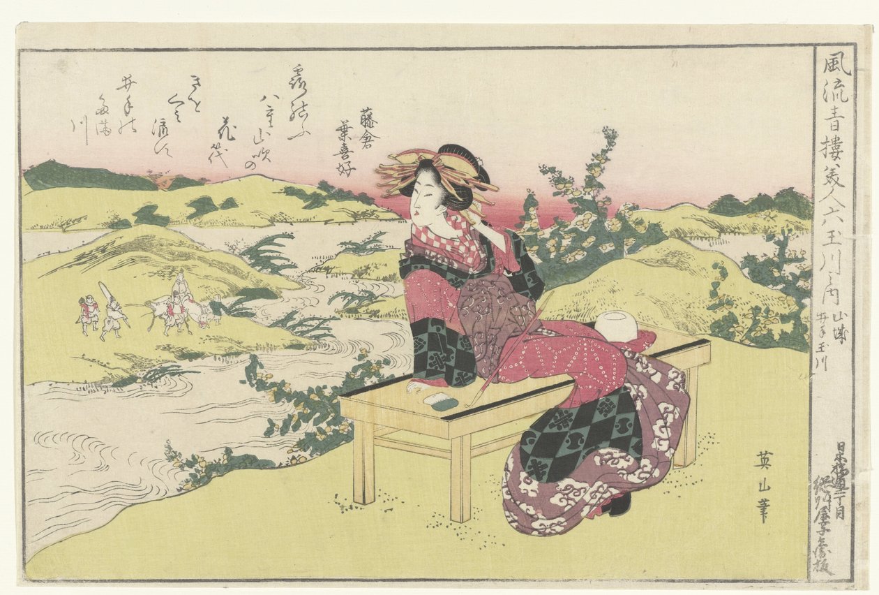De Ide Tama rivier in de provincie Yamashiro. Schoonheden uit de verfijnde lusthuizen vergeleken met de zes Tama rivieren door Kikugawa Eizan