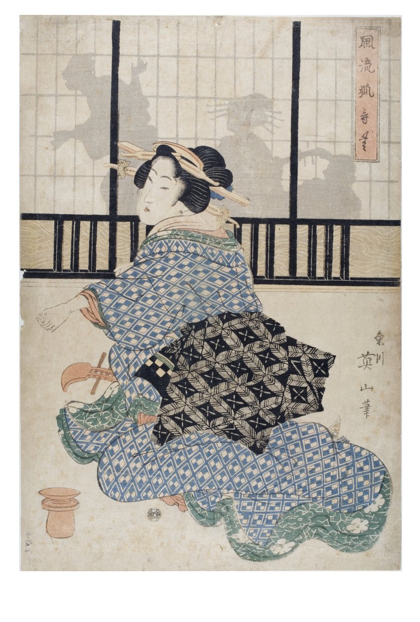  door Kikugawa Eizen
