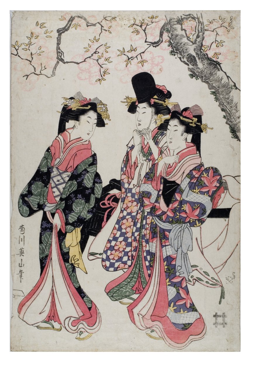  door Kikugawa Eizen