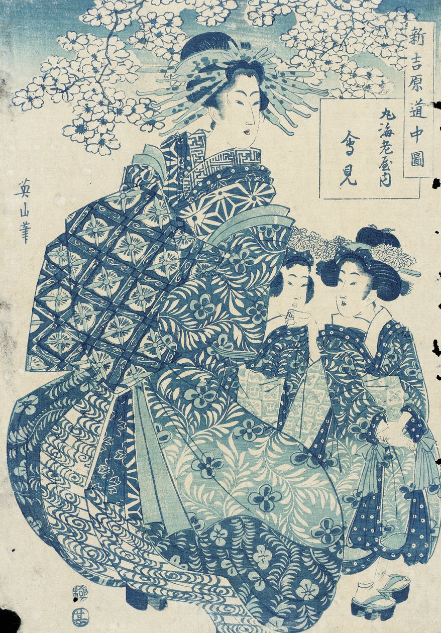 Aimi van Maru Ebiya door Kikukawa Eizan