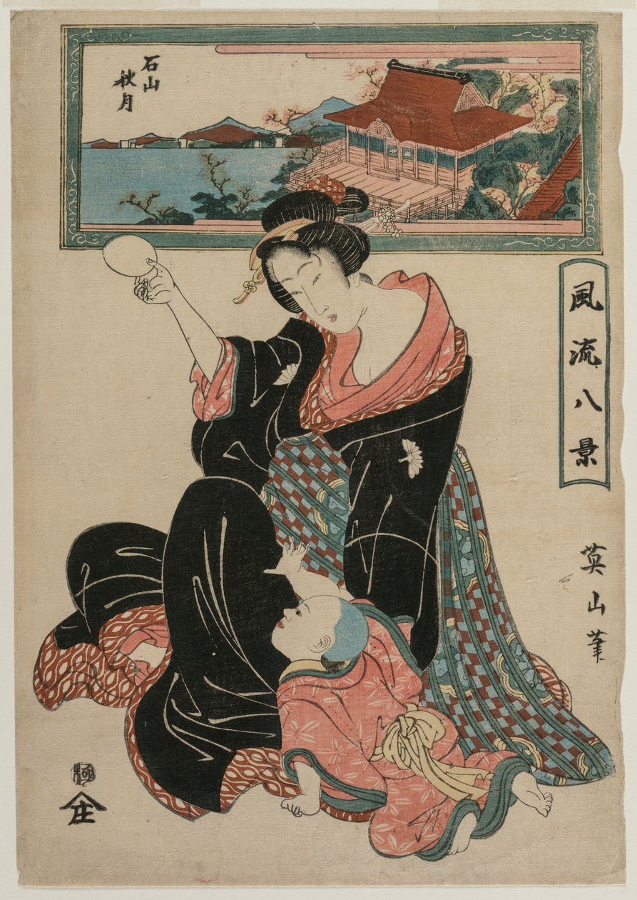 Herfstmaan bij de tempel Ishiyamadera uit de serie Modieuze acht uitzichten door Kikukawa Eizan
