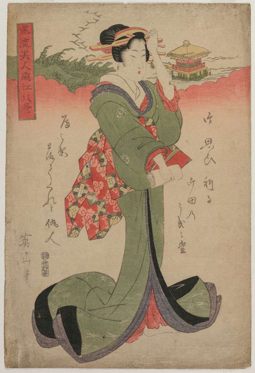 Neerdalende Ganzen bij Katata (Uit de serie Elegante Vrouwen en de Acht Zichten van het Biwa-meer) door Kikukawa Eizan
