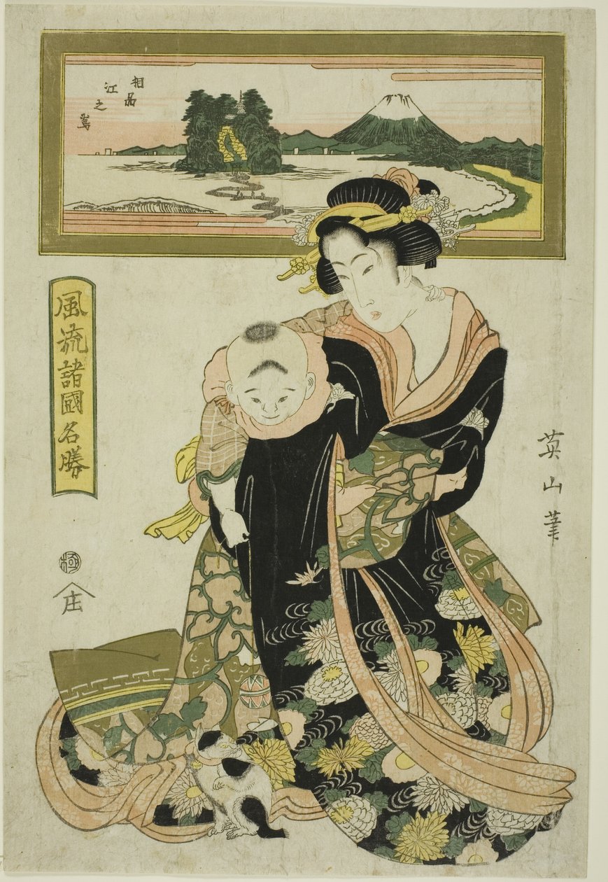 Enoshima in de provincie Sagami (Soshu Enoshima), uit de serie "Elegante beroemde plaatsen in de verschillende provincies (Furyu shokoku meisho)" door Kikukawa Eizan