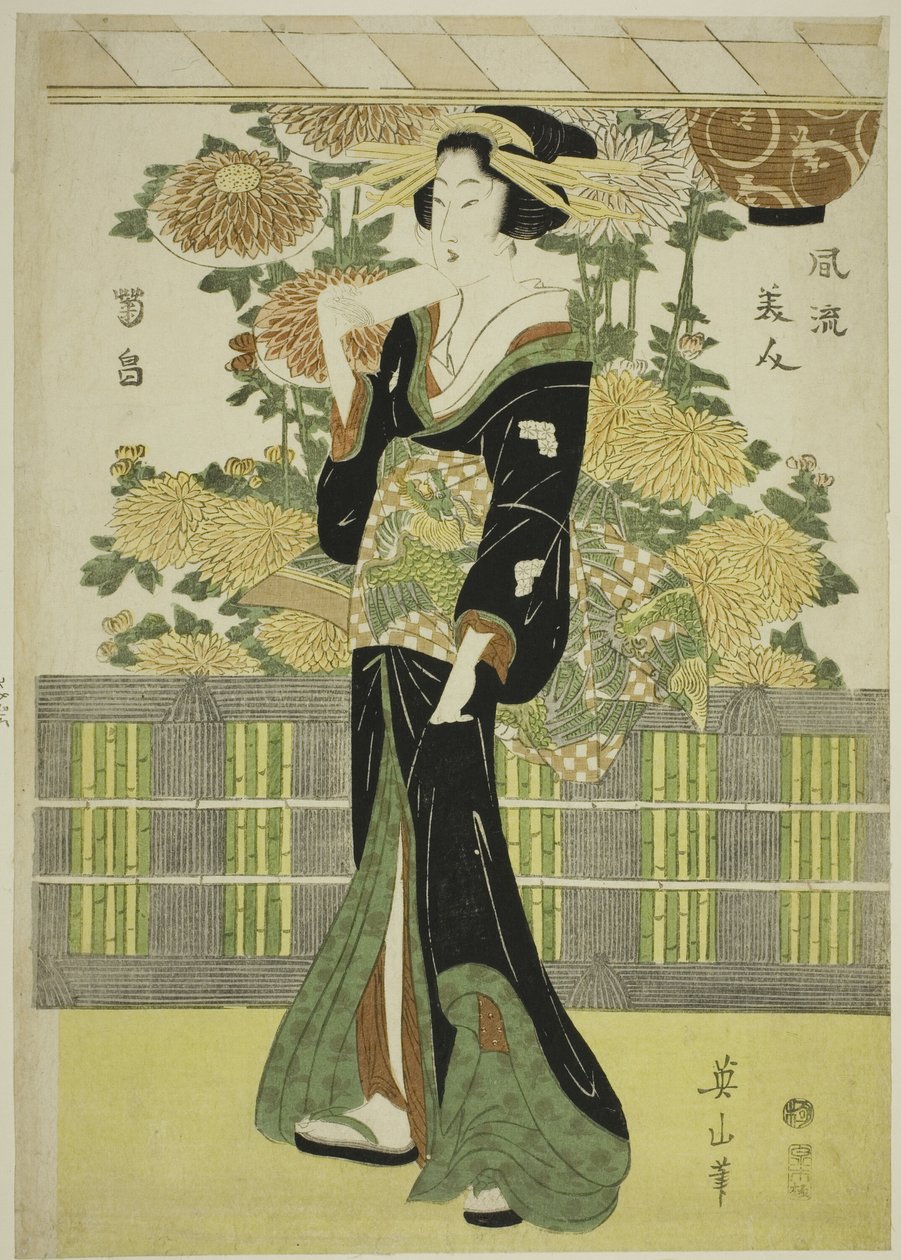 Modieuze Schoonheden in een Chrysanthementuin (Furyu bijin kikubatake) door Kikukawa Eizan